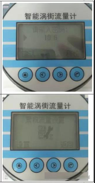 1638584753339367.jpg z68.jpg