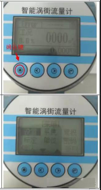 1639014232133790.jpg z66.jpg