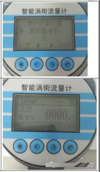 1639014266115256.jpg z70.jpg